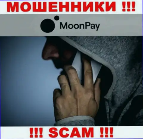 MoonPay - это ОДНОЗНАЧНЫЙ ОБМАН - не поведитесь !!!