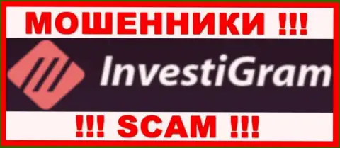 ИнвестиГрам - это SCAM ! МОШЕННИКИ !!!