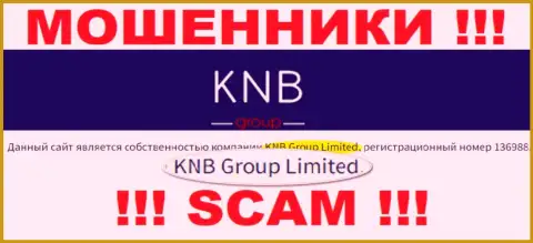 Юридическим лицом КНБ Групп считается - KNB Group Limited