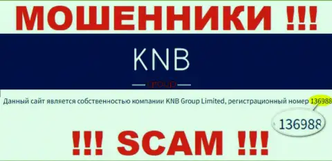 Номер регистрации организации, владеющей KNB Group Limited - 136988